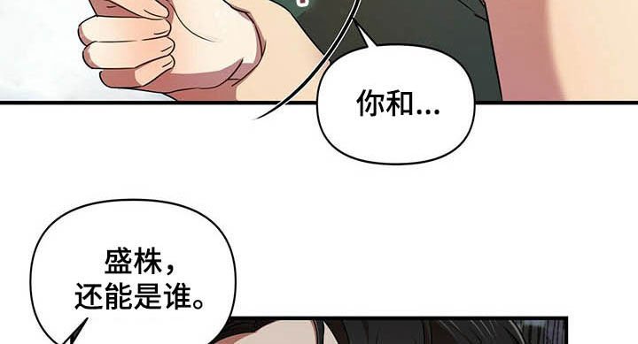 第21章：聊聊