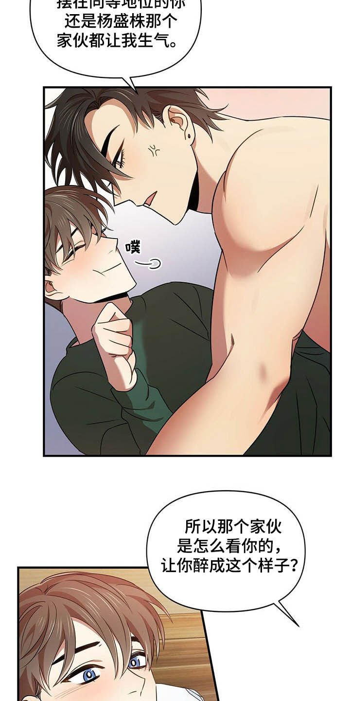 第21章：聊聊