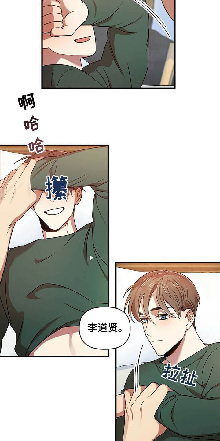 第21章：聊聊