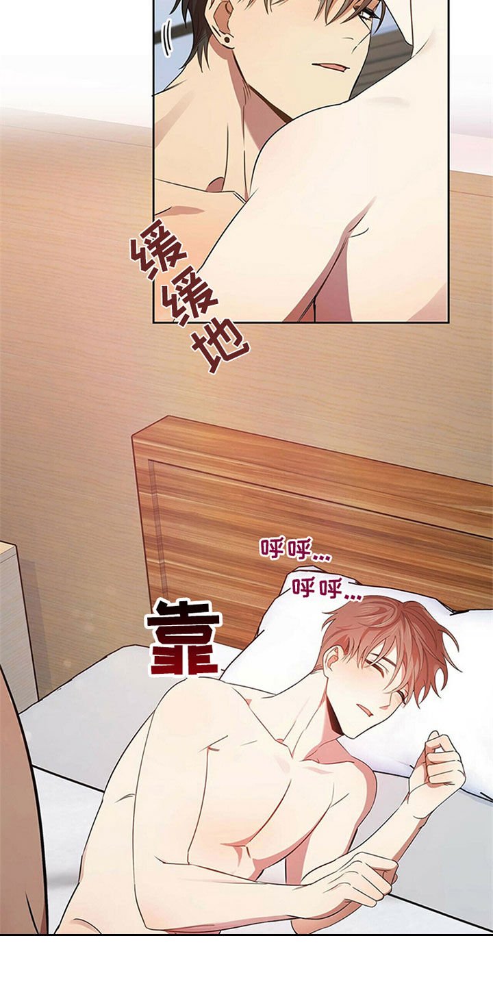 第24章：复盘