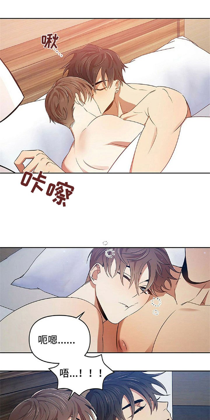 第24章：复盘