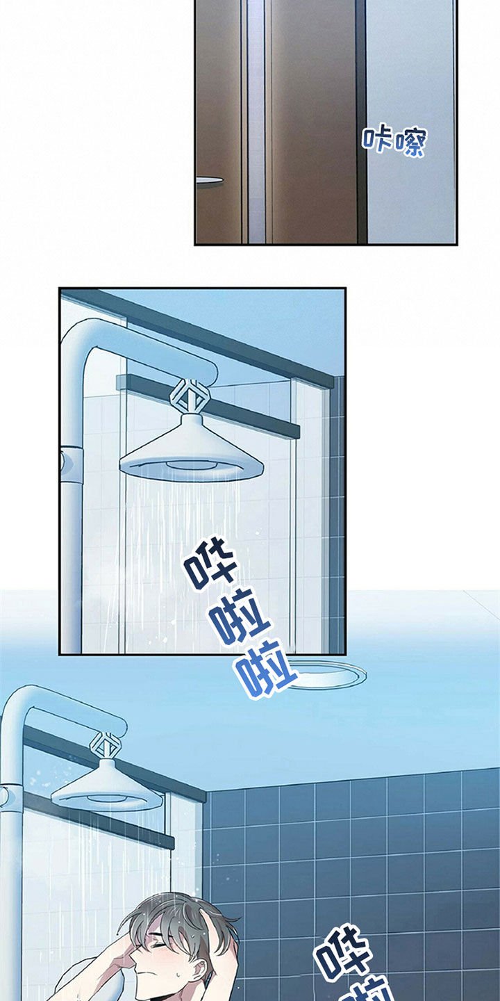 第24章：复盘