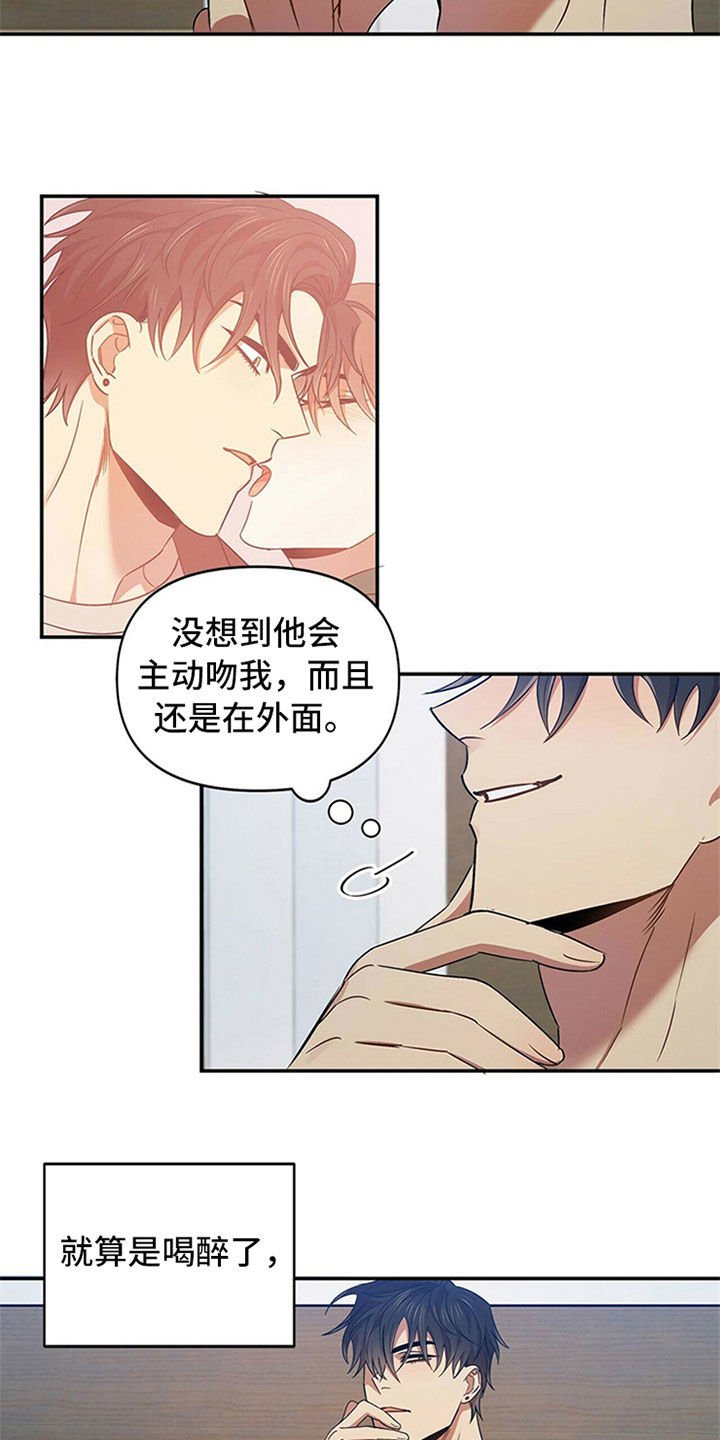 第25章：等待
