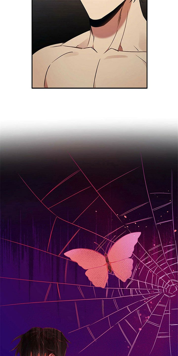 第25章：等待