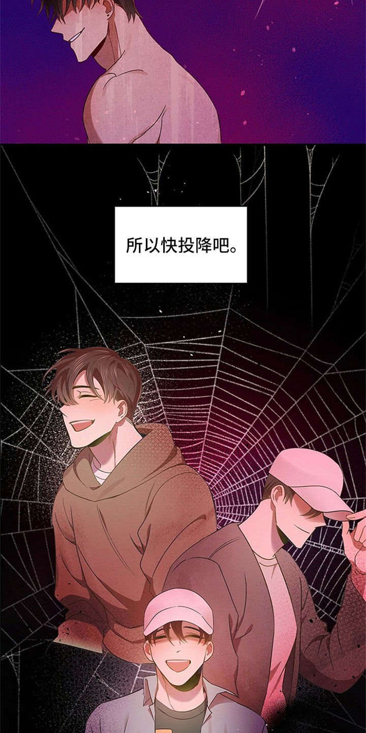 第25章：等待