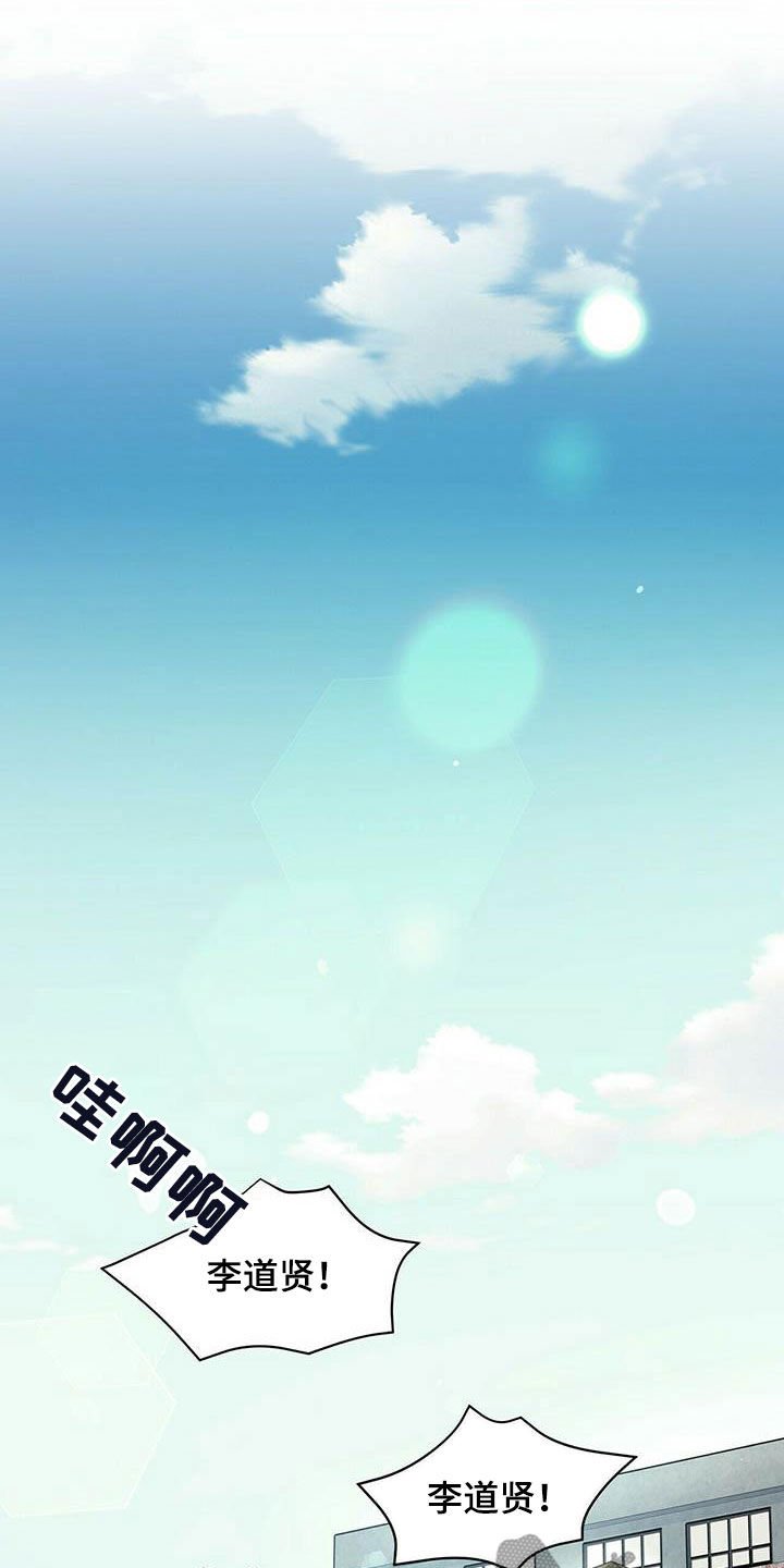 第26章：没我不行