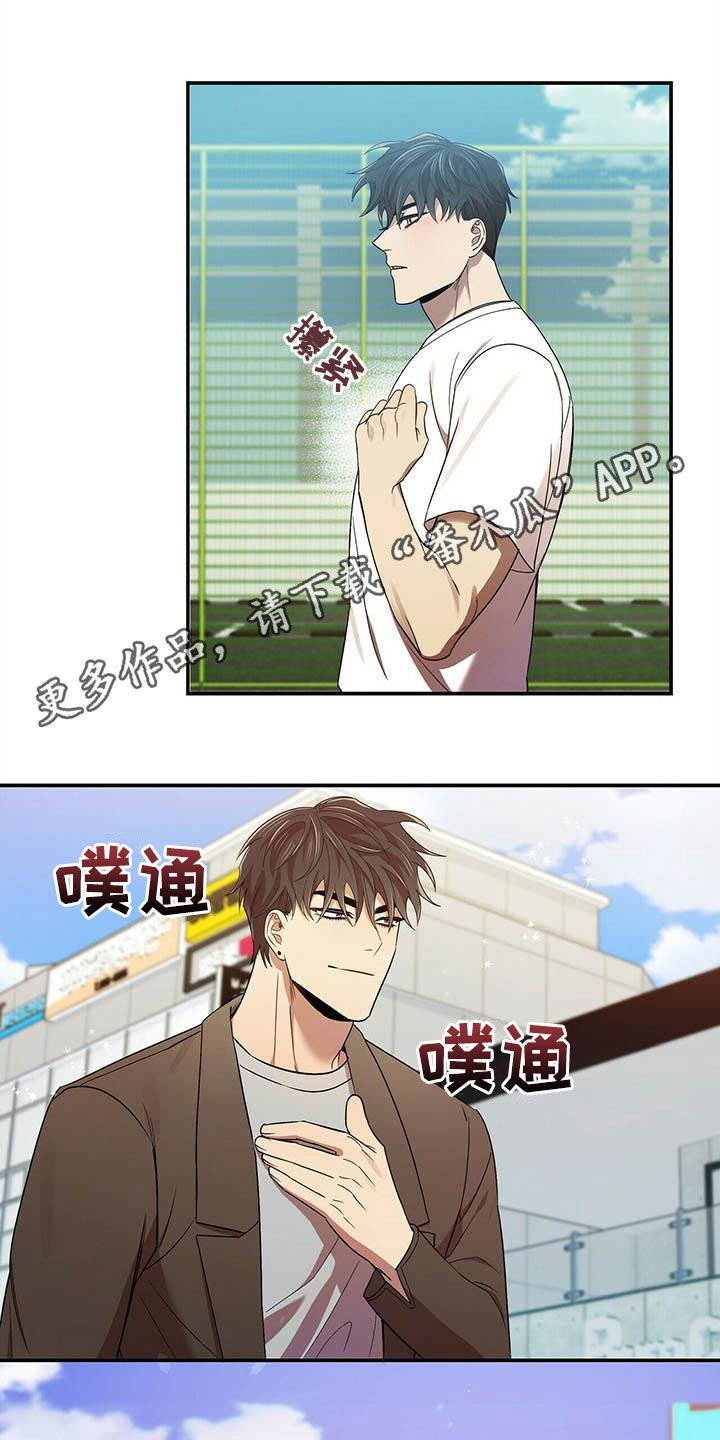第27章：入伍