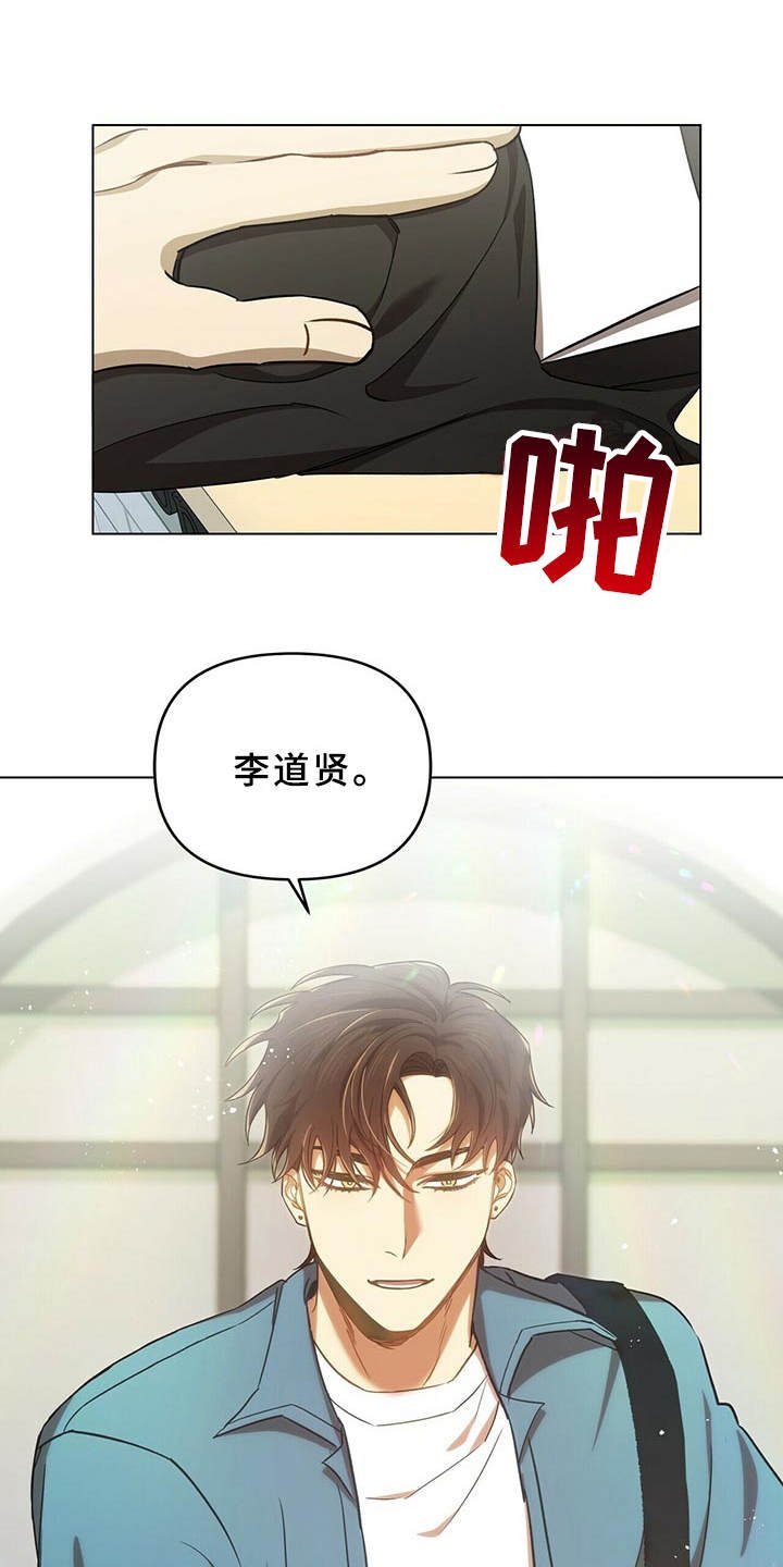第3章：小细节