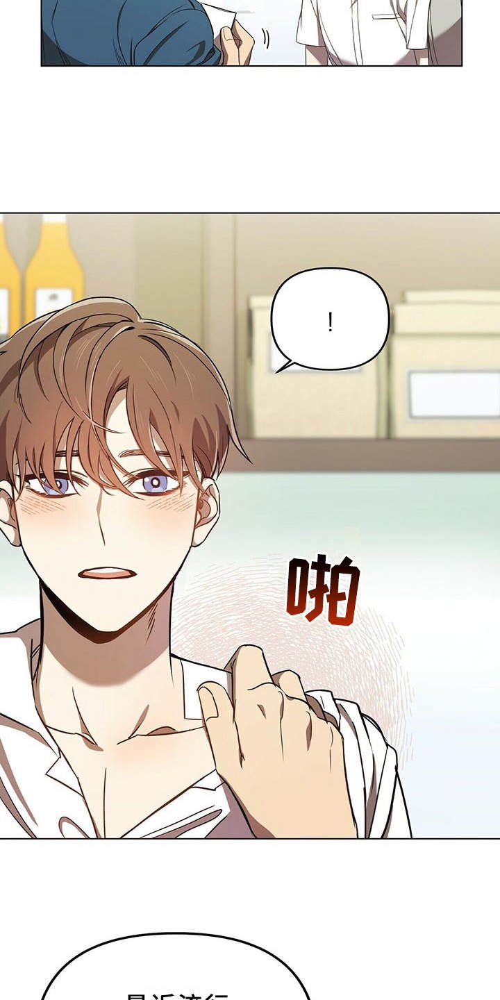 第3章：小细节