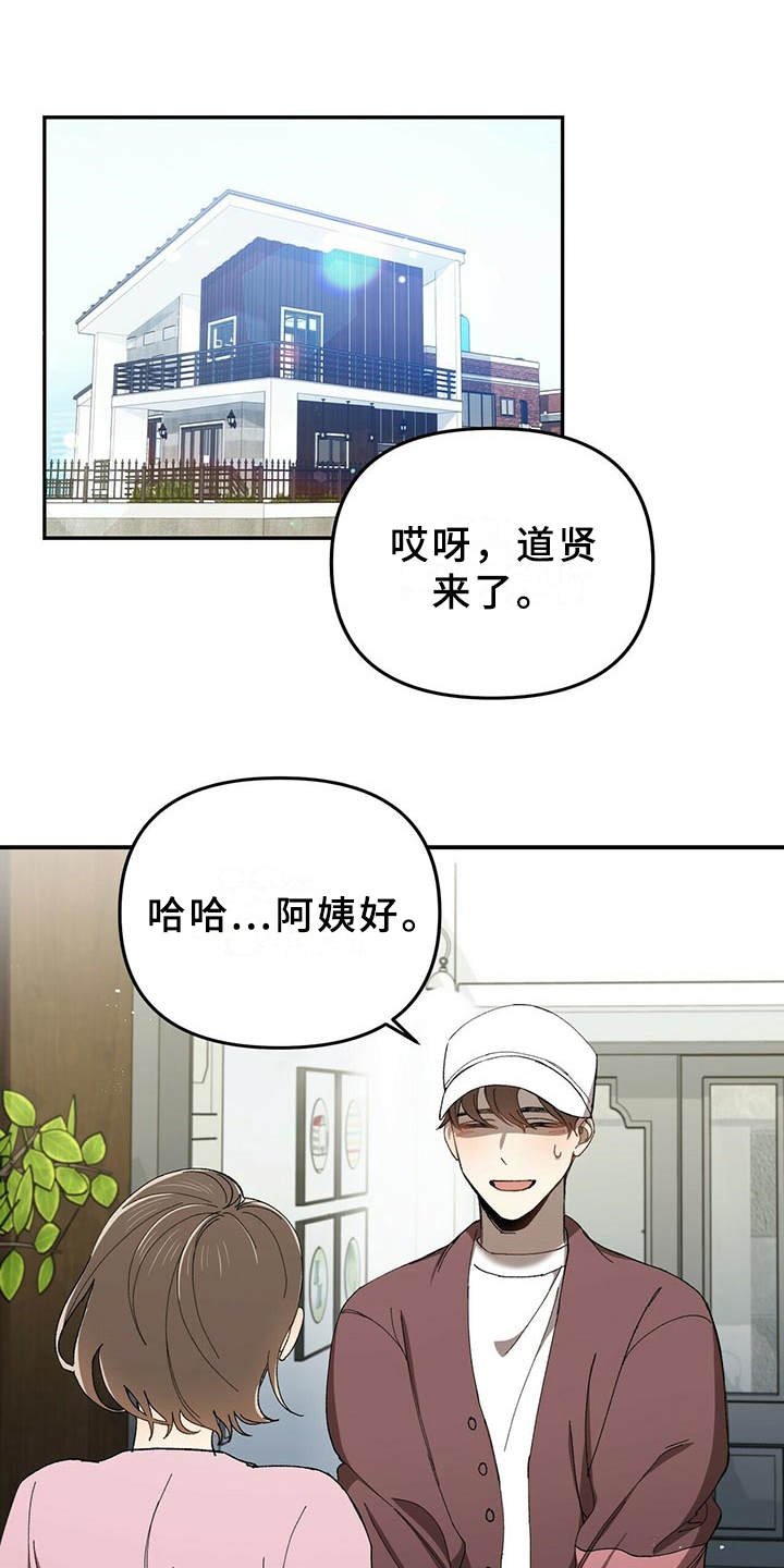 第3章：小细节