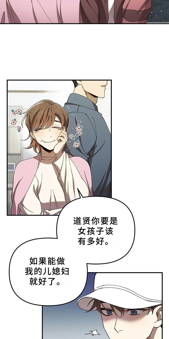 第3章：小细节