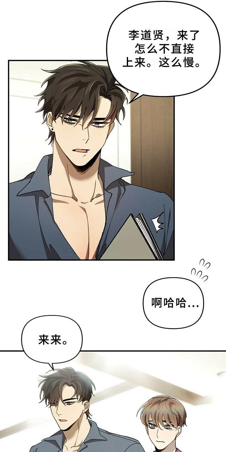 第3章：小细节
