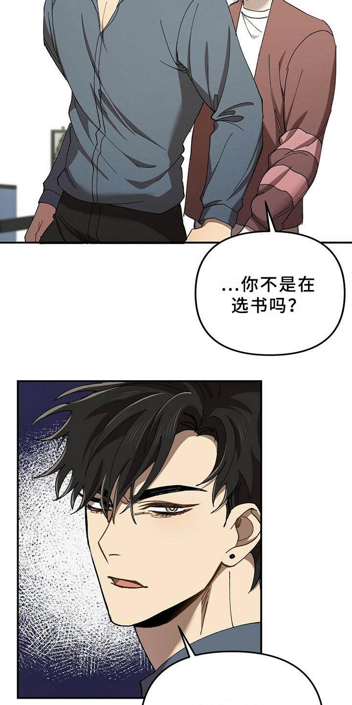 第3章：小细节