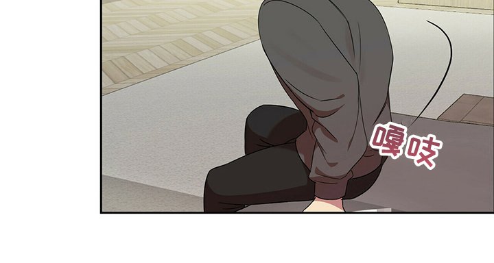 第32章：先洗澡