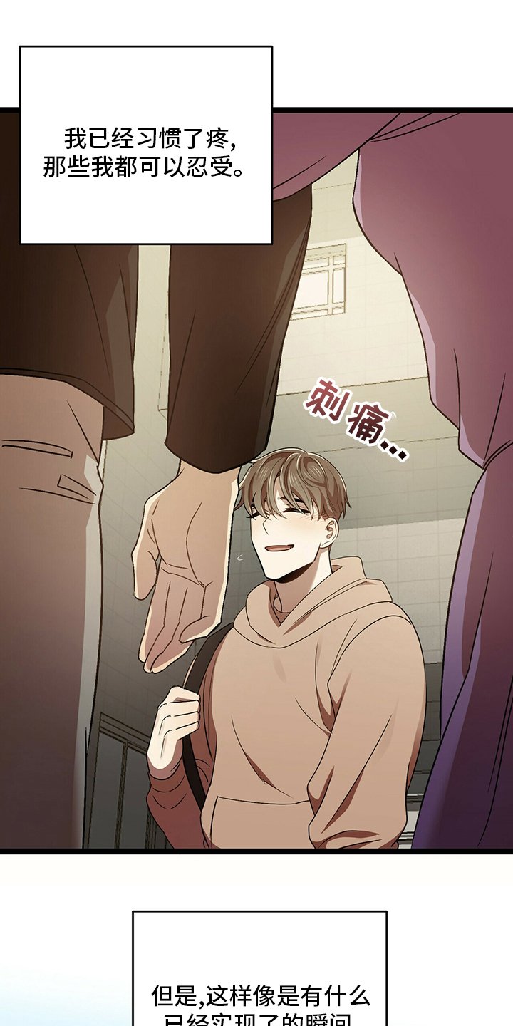 第35章：贪心