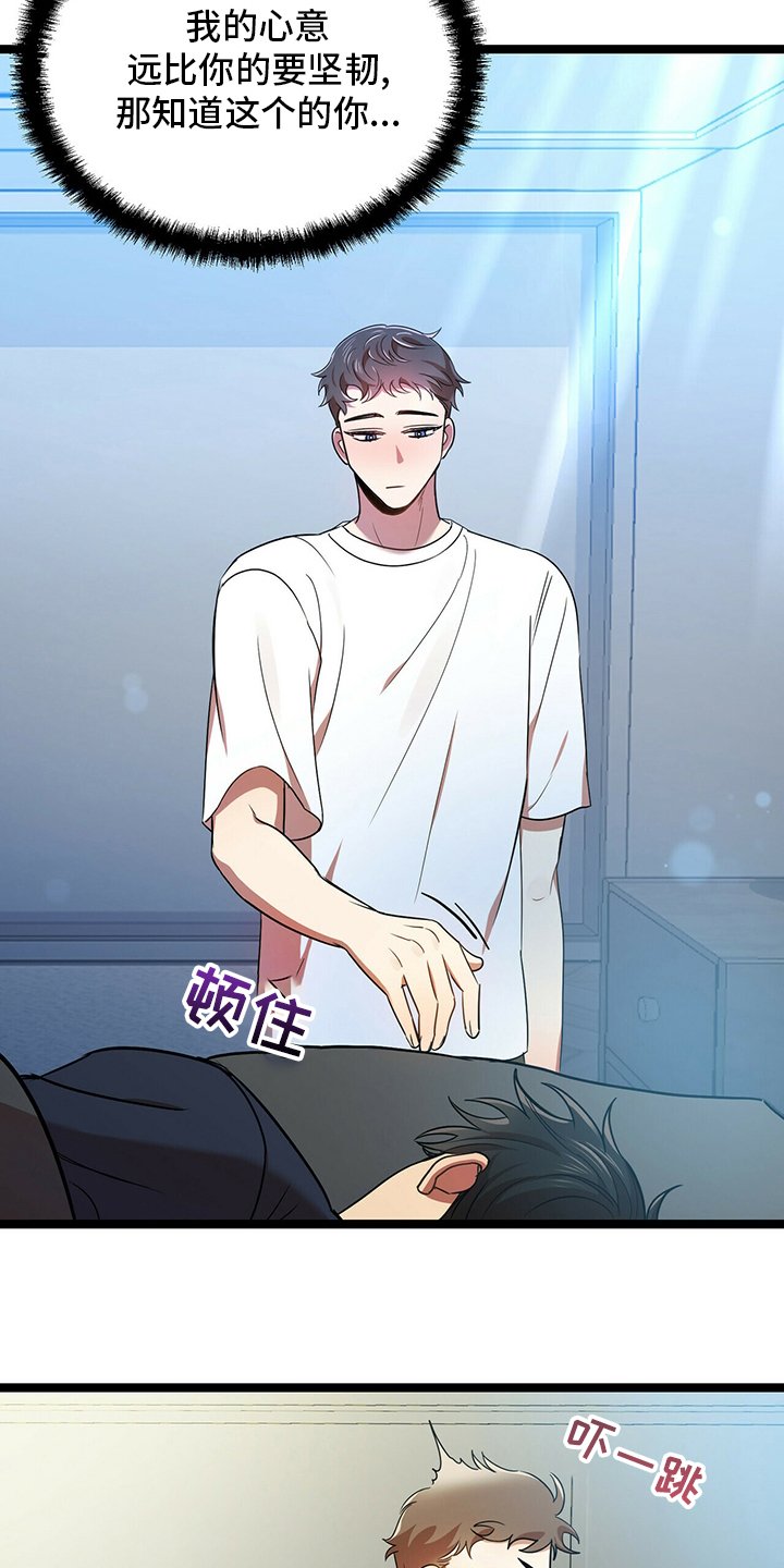 第35章：贪心