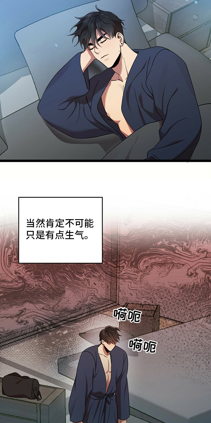 第35章：贪心