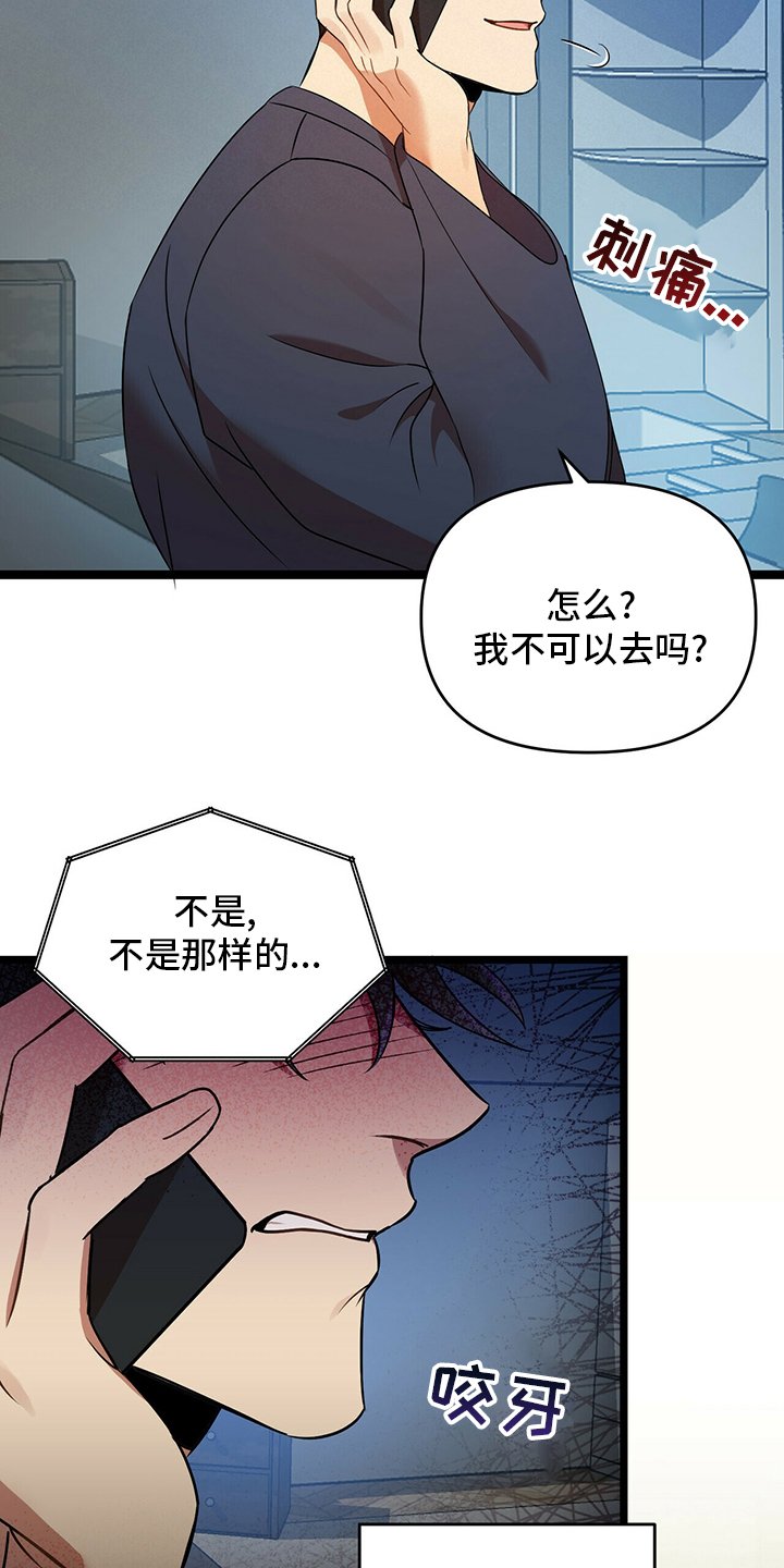 第35章：贪心
