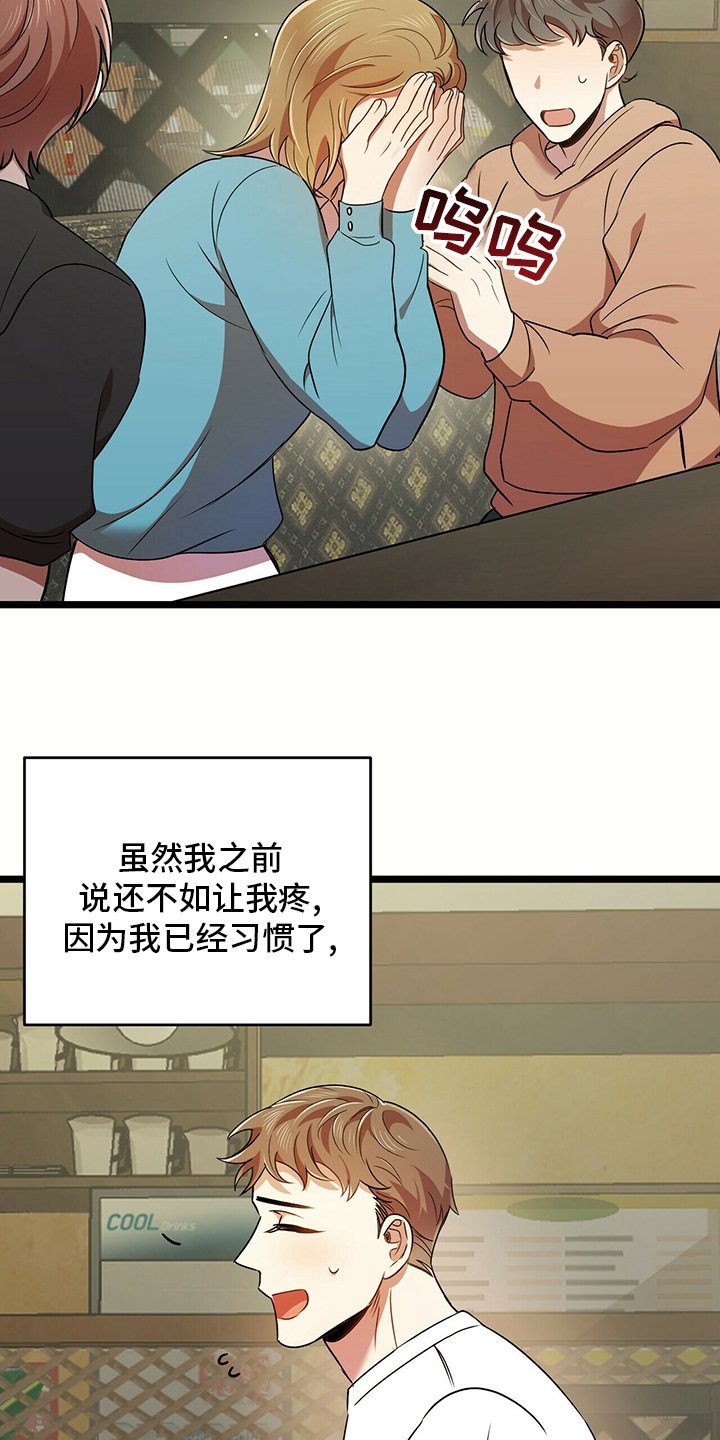 第35章：贪心