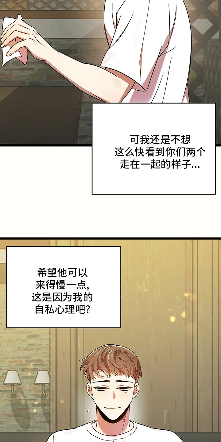第35章：贪心