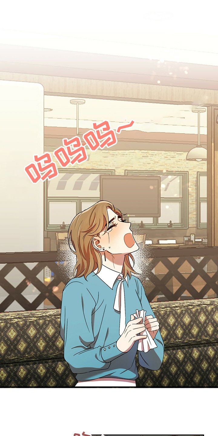 第36章：出逃