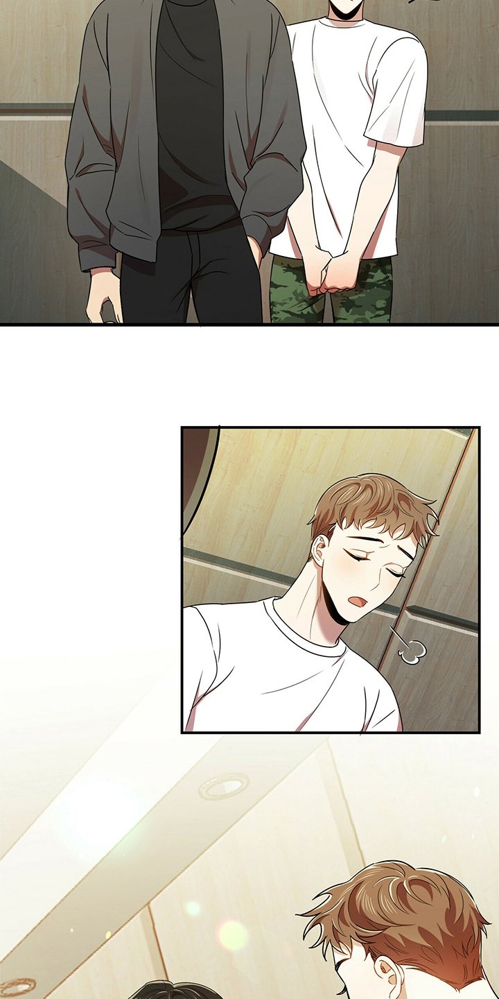 第37章：我知道