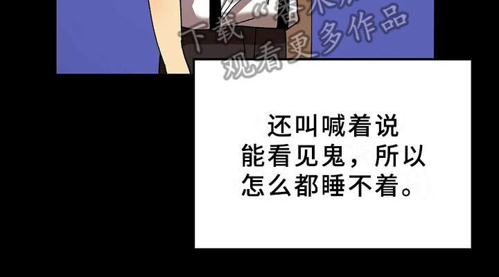 第4章：隐藏心意
