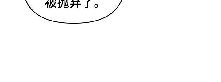 第40章：心虚