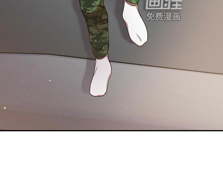 第43章：僵硬