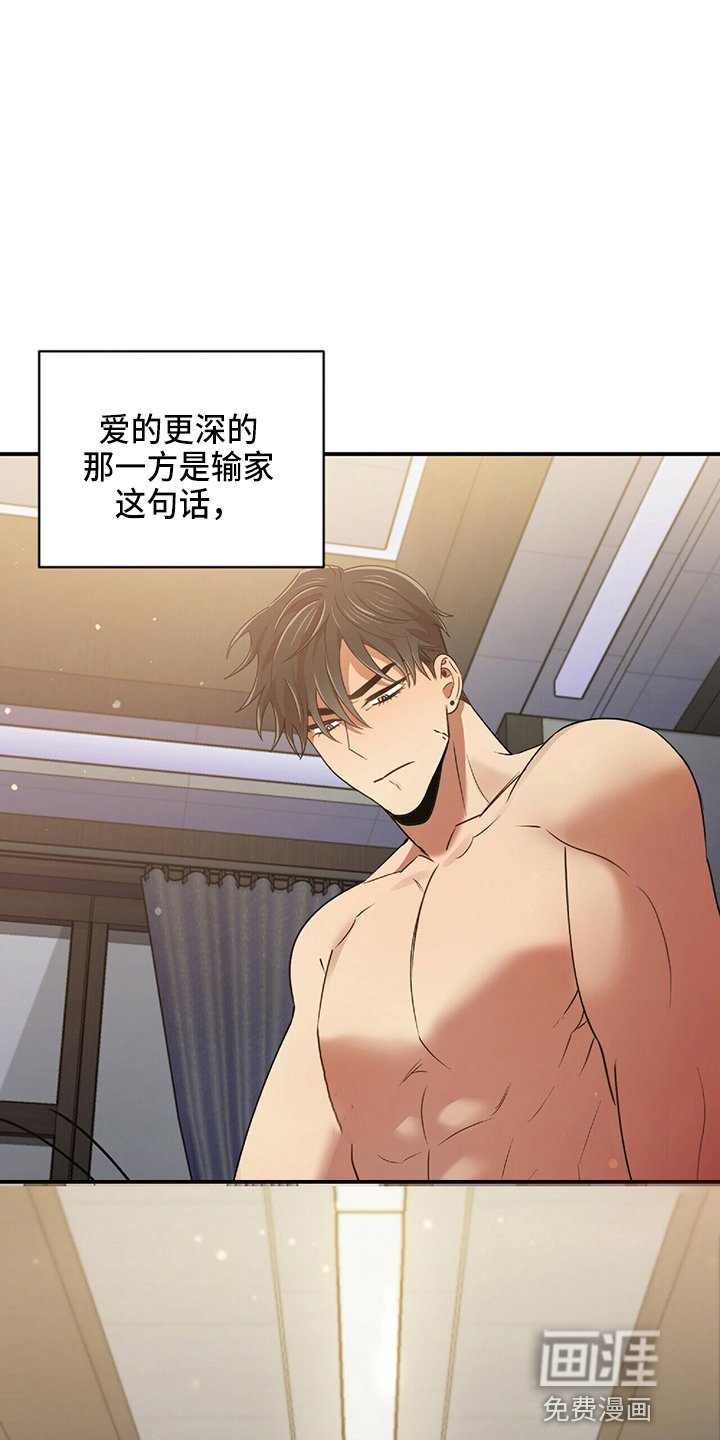 第45章：乌龙