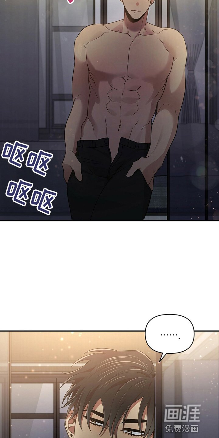 第45章：乌龙