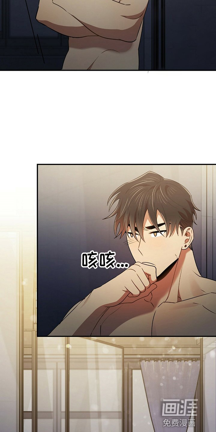第45章：乌龙