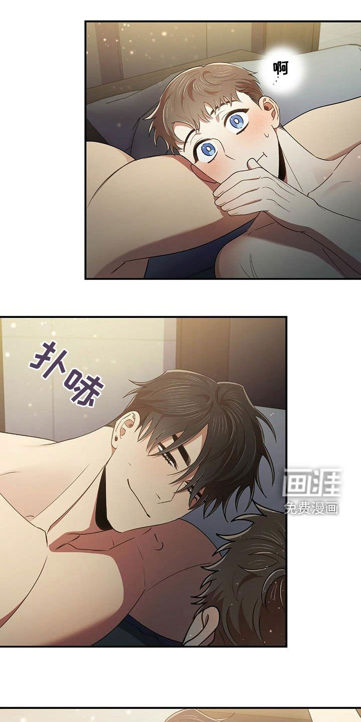 第46章：决心