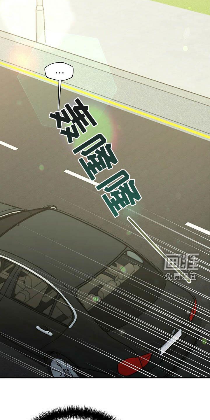 第47章：告白之后