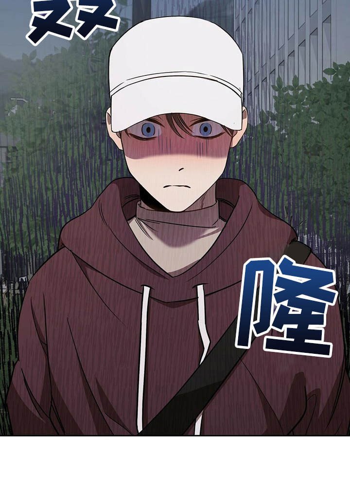 第5章：白皮肤