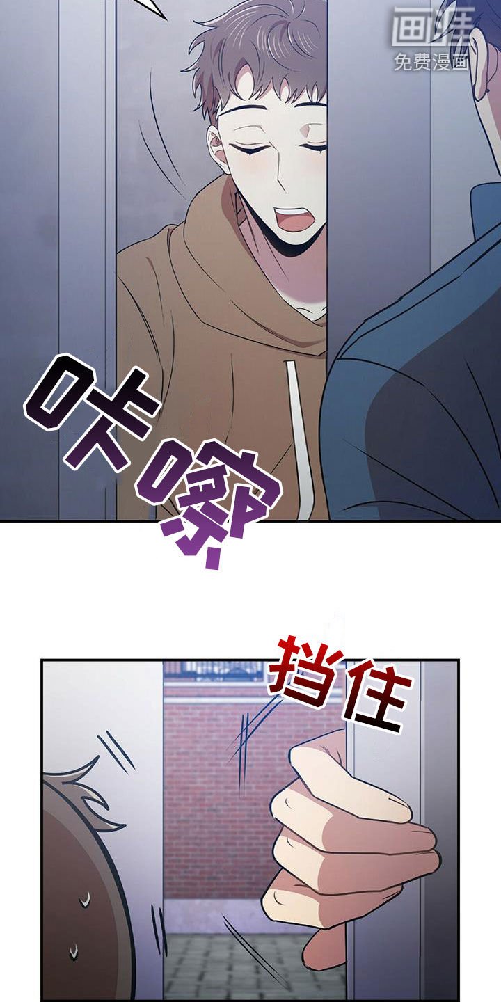 第51章：你在等我吗