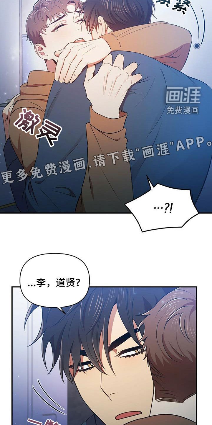 第52章：不能没有你