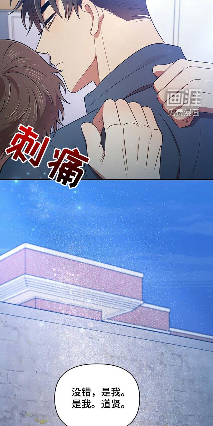 第52章：不能没有你