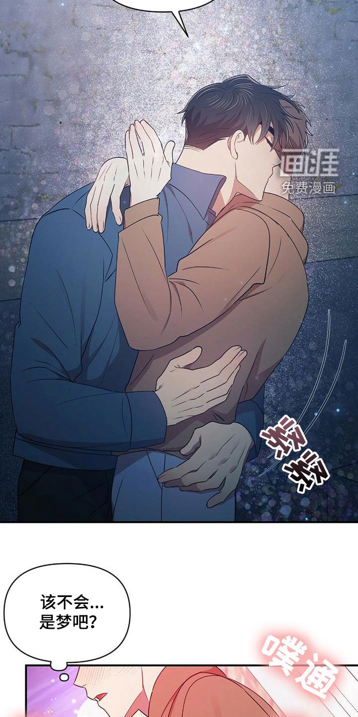 第52章：不能没有你