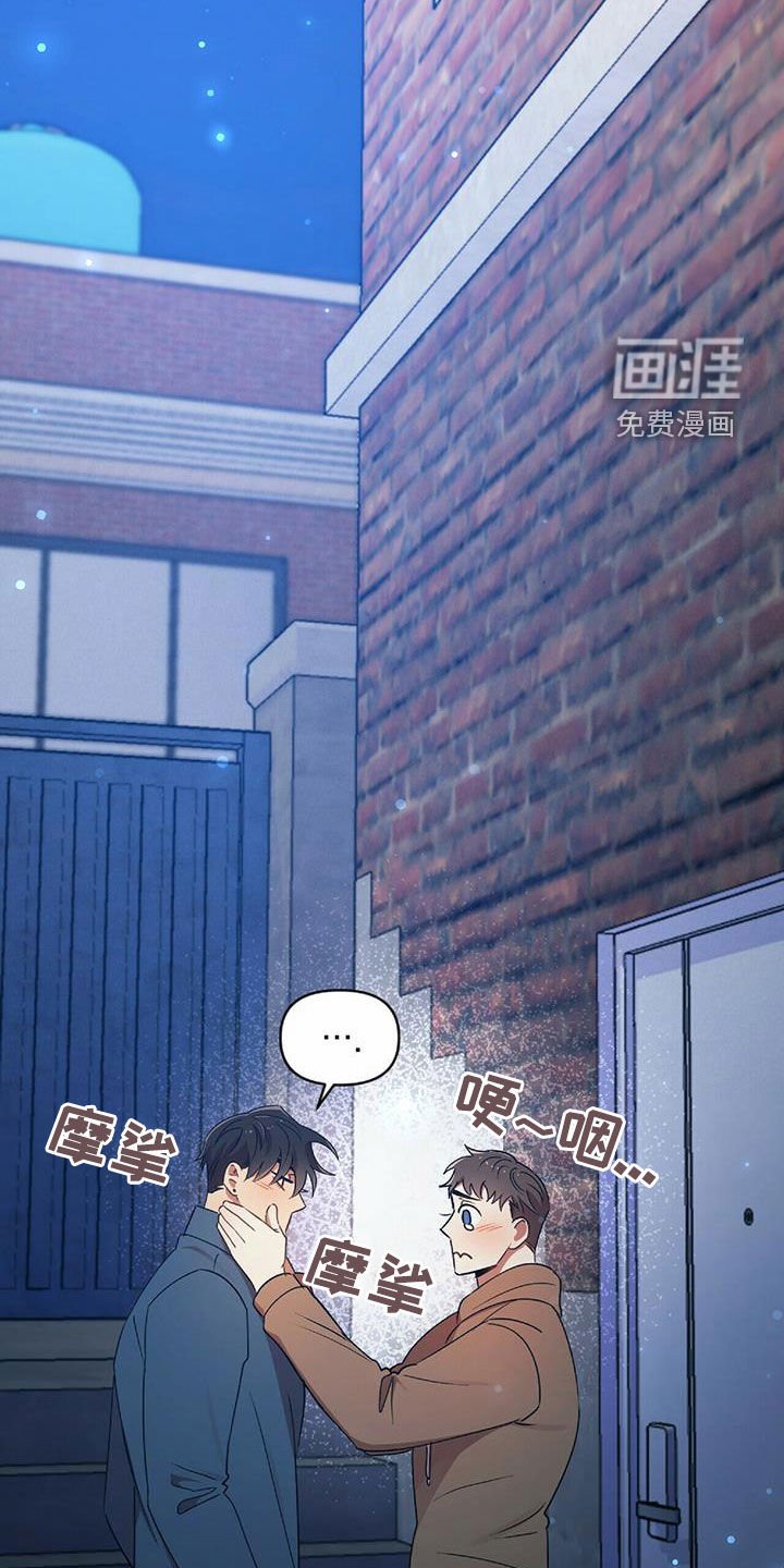 第52章：不能没有你