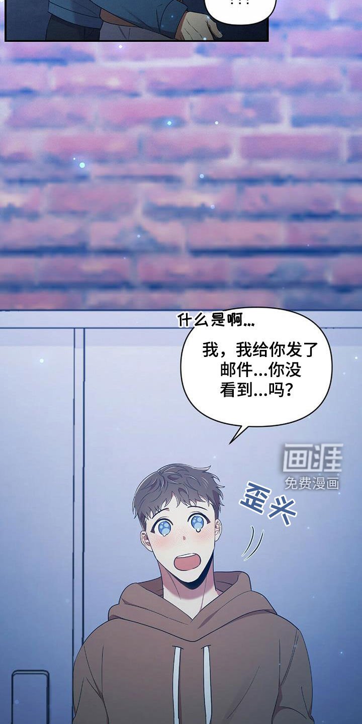 第52章：不能没有你
