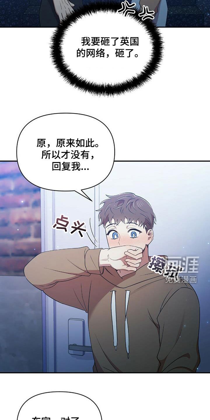 第52章：不能没有你