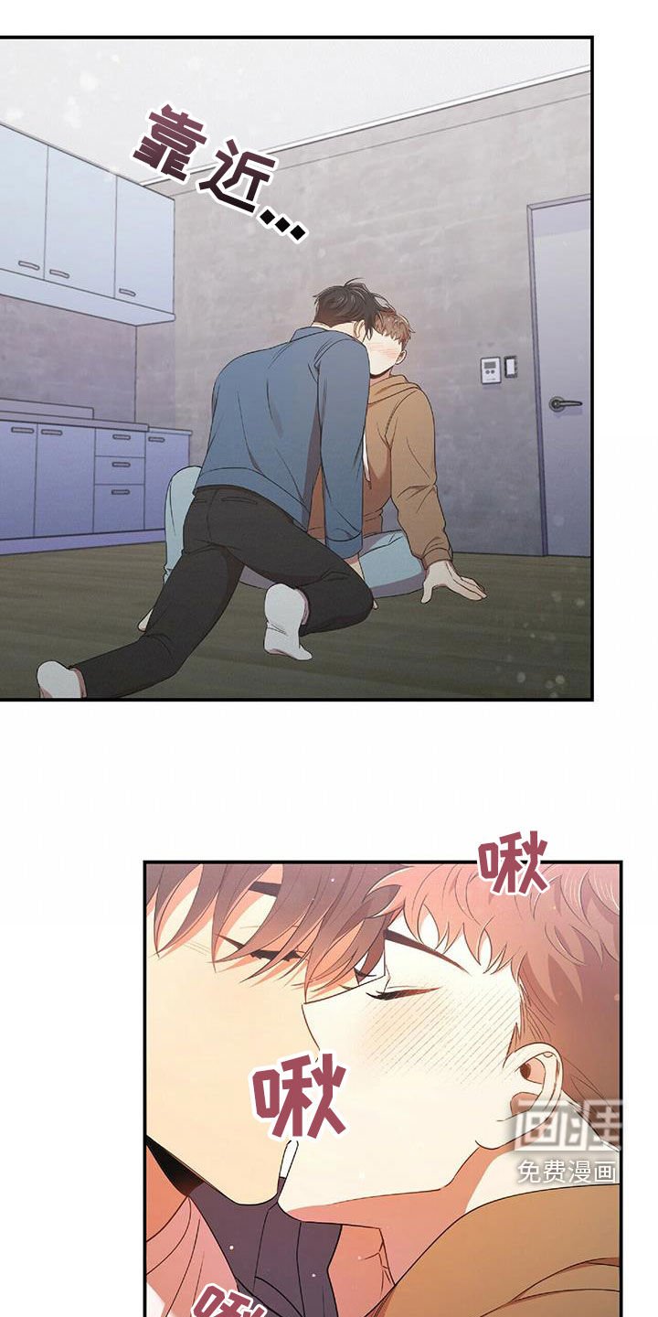 第55章：离开
