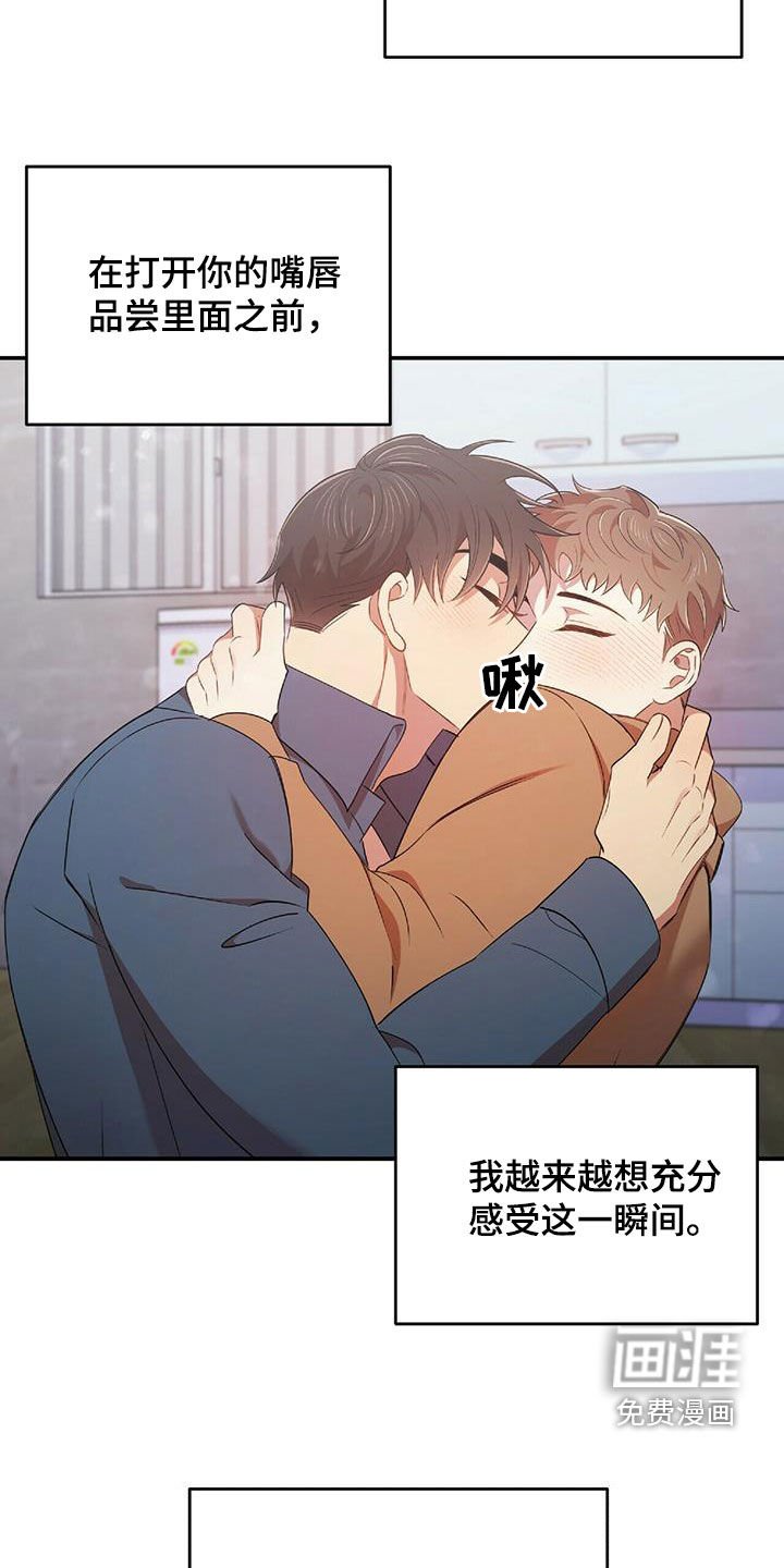 第55章：离开
