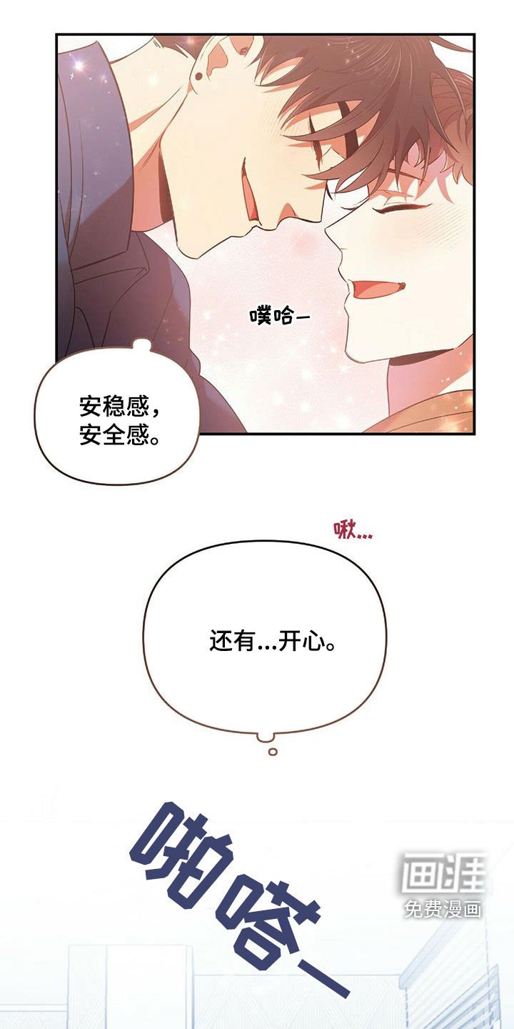 第55章：离开