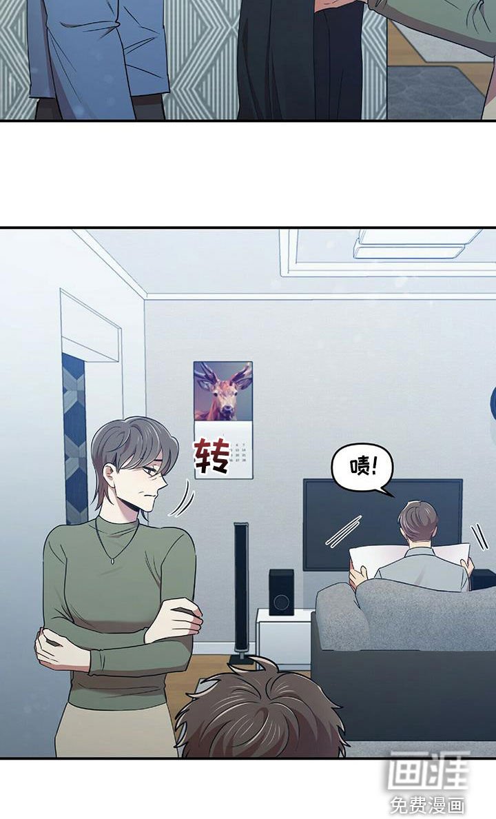 第55章：离开