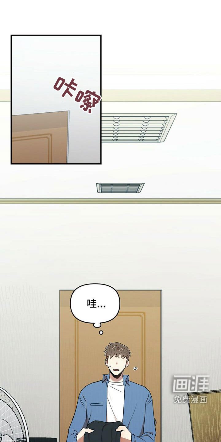 第55章：离开