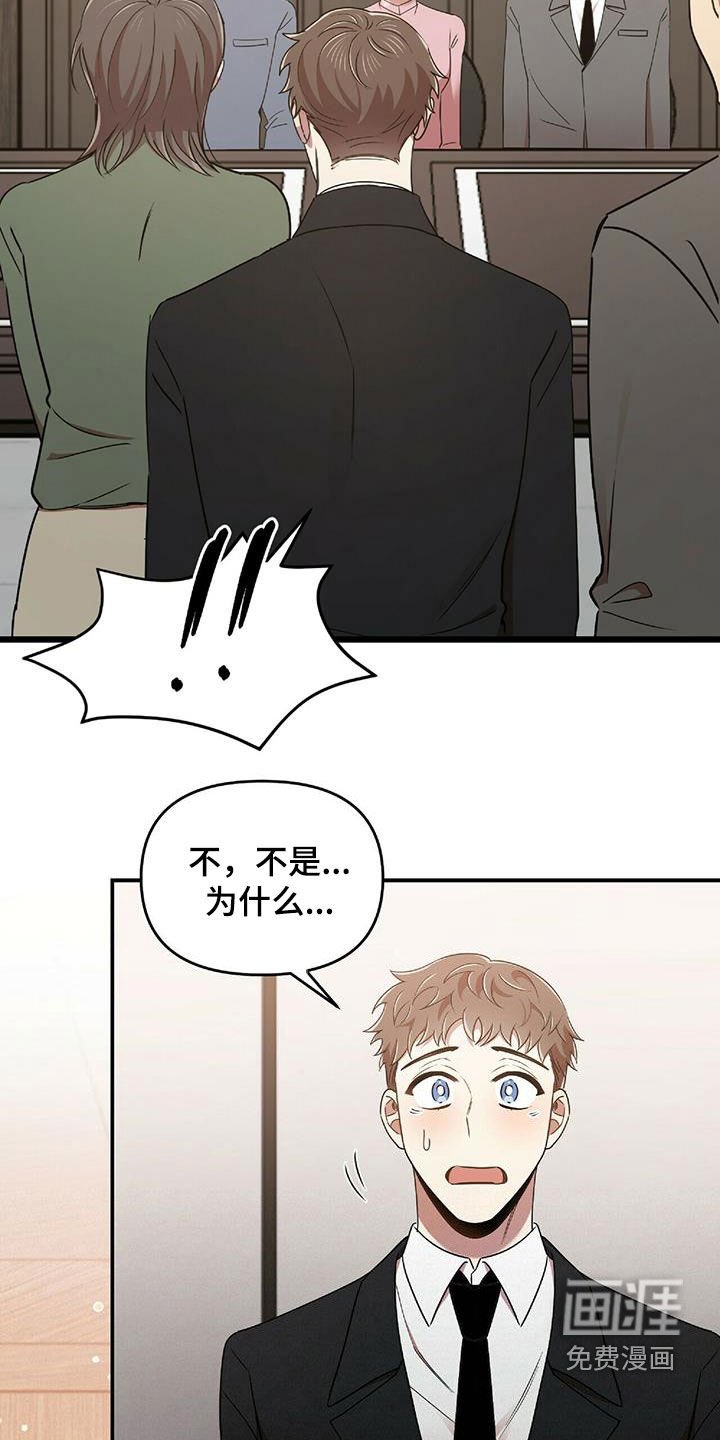 第56章：饭局