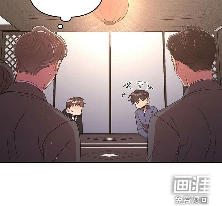 第58章：毫无招架之力