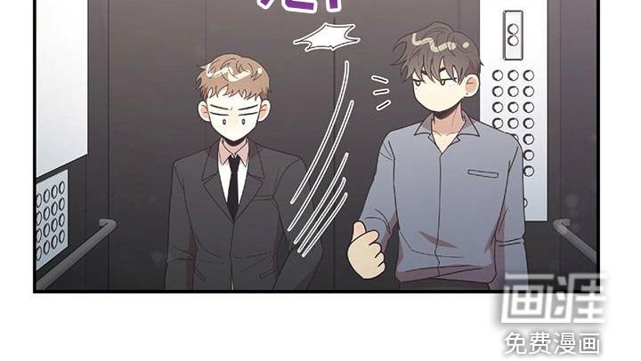第59章：我不理解